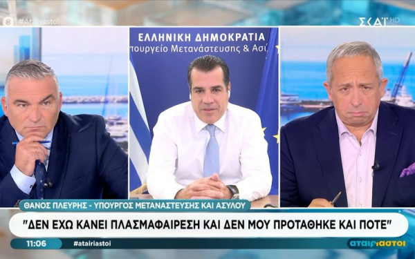 Θ. Πλέυρης: «Μετά τα Χριστούγεννα η πρώτη συμφωνία για Κόμβο Επιστροφής μεταναστών στην Αφρική» (βίντεο)