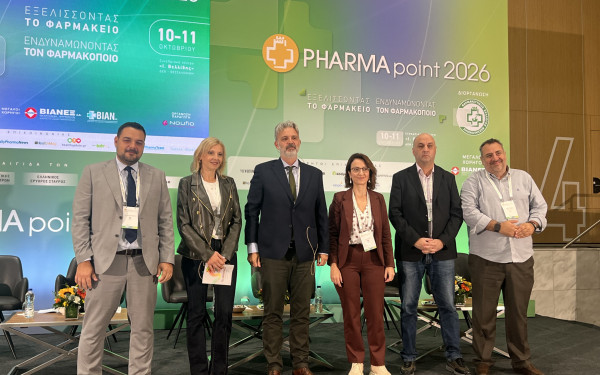 Θεσσαλονίκη - PHARMA point 2026: Οι λύσεις που προτείνουν οι φαρμακοποιοί στο πρόβλημα των ελλείψεων φαρμάκων
