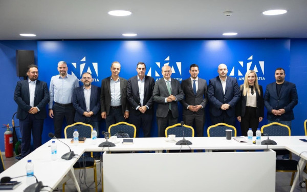 Σύσκεψη για το κυβερνητικό πρόγραμμα της Νέας Δημοκρατίας