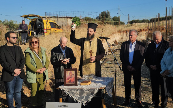 Χαλκιδική: Αγιασμός θεμελίωσης 2ου Νηπιαγωγείου Νέας Τρίγλιας