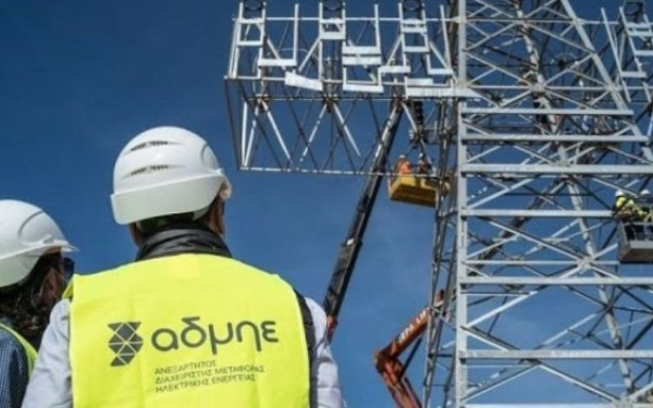 ΑΔΜΗΕ και Terna: «Φουλ οι μηχανές» για τη νέα διασύνδεση Ελλάδας-Ιταλίας – Το 2028 ξεκινά η κατασκευή