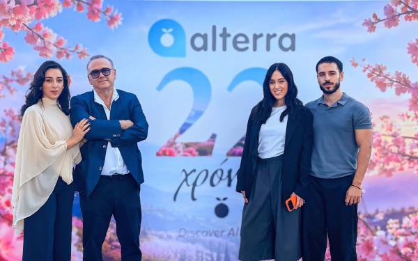 ALTERRA: 22 χρόνια ανάπτυξης, καινοτομίας και ισχυρών συνεργασιών
