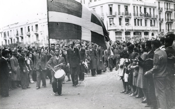 30 Οκτωβρίου 1944, η ημέρα που η πόλη ανέπνευσε ξανά ελεύθερη. Γραφεί ο Θεοδόσης Τσιρώνης