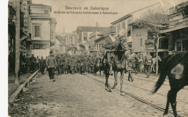 «Ο ενθουσιασμός των Ελλήνων δεν είνε δυνατόν να περιγραφεί» -Τι έγραφε η «Μακεδονία» για την απελευθέρωση του 1912