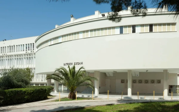 ΑΠΘ: Αντιδράσεις για την πρόταση σπασίματος της Ιατρικής Σχολής