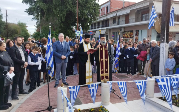 Δήμος Χαλκηδόνος: Μήνυμα ιστορικής μνήμης και εθνικής παρακαταθήκης για τον Μακεδονικό Αγώνα