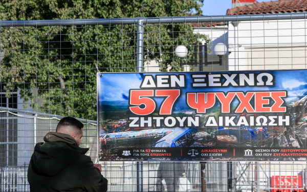 Δίκη για τα Τέμπη: Αίτημα της Ζωής Κωνσταντοπούλου για τις εκταφές