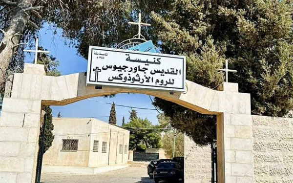 Ιορδανία: Στους εννιά αυξήθηκαν οι νεκροί από την τρομοκρατική επίθεση στον ελληνορθόδοξο ναό