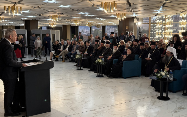 Μ. Χαρακόπουλος στην παρουσίαση Τόμου για το Άγιο Όρος στη Σόφια: «Η εποχή μας απαιτεί σύμπραξη και κοινό όραμα»