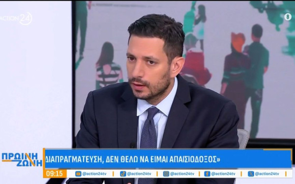 Κ. Κυρανάκης: «Με τον κάθετο διάδρομο ενισχύεται η ενεργειακή ανεξαρτησία της Ευρώπης - Το έργο δεν πρέπει να σταματήσει» (βίντεο)
