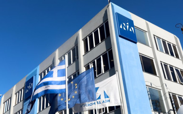 Κλίνατε επί δυτικά…