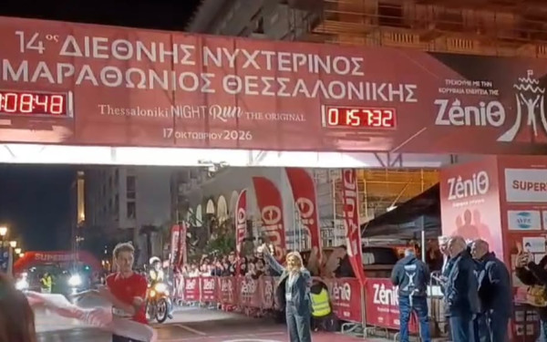 Θεσσαλονίκη - Νυχτερινός ημιμαραθώνιος: Νικητής για δεύτερη συνεχόμενη χρονιά ο Γιαννάτης (βίντεο)