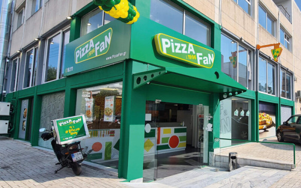 Την στήριξη της στου εργαζομένους της «Pizza Fan» εκφράζει η ΓΣΕΕ - «Να καταβληθούν άμεσα οι μισθοί, να μην γίνει καμία απόλυση»