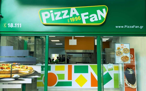 Έρευνα του ελληνικού FBI στην Pizza Fan για φορολογικές παραβάσεις - Εννιά συλλήψεις και κατασχέσεις