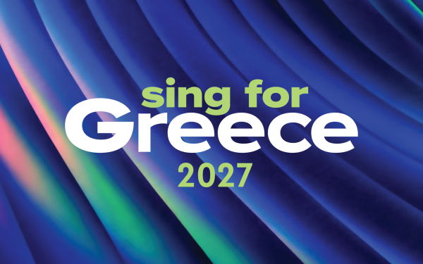 Eurovision 2027: Στη Θεσσαλονίκη ο Εθνικός Τελικός - Sing for Greece