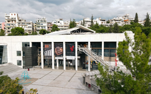 Νέα έκθεση ετοιμάζεται στο Τελλόγλειο:  «Απο-τύπωμα τέχνης: H καλλιτεχνική τυπογραφία»