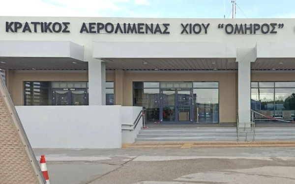 «Αποκλεισμένη» η Χίος μέχρι την άνοιξη: «Παγώνουν» οι πτήσεις στο αεροδρόμιο «Όμηρος» - Στους δρόμους οι νησιώτες