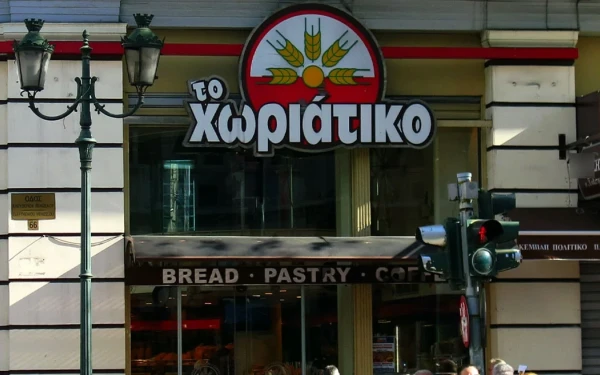 Φοροδιαφυγή 100 εκατ. ευρώ από τους φούρνους «Χωριάτικο»: 50 συλλήψεις, εμπλέκονται 520 εταιρείες