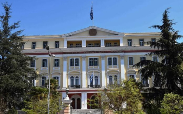 Θεσσαλονίκη: Έκθεση ιστορικής μνήμης στο ΥΜΑΘ - «Πώς κάλυψε ο Τύπος το Έπος του ’40»