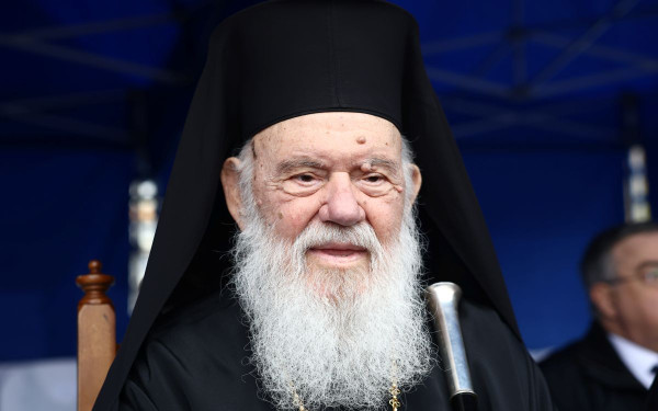 Αρχιεπίσκοπος Ιερώνυμος από Θεσσαλονίκη: «Να τιμούμε το παρελθόν, να αντιμετωπίζουμε το παρόν με ενότητα»