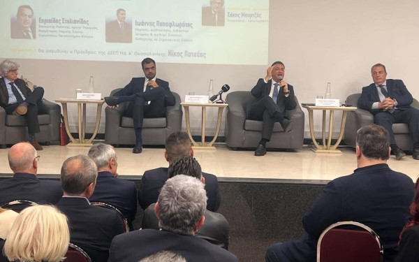 Ευρώπη quo vadis? Η εκδήλωση της NΔ, οι ατάκες οι παρουσίες