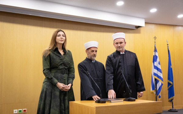 Ορκίστηκαν οι νέοι Μουφτήδες Κομοτηνής και Ξάνθης