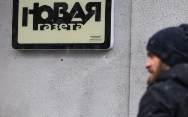Οι πιέσεις των ρωσικών αρχών οδήγησαν στο κλείσιμο της εφημερίδας «Novaya Gazeta» - 30 χρόνια μετά οι εργαζόμενοι φεύγουν
