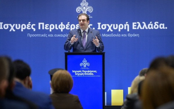 Αλεξανδρούπολη: Κ. Πιερρακάκης: Ισχυρή Ελλάδα σημαίνει ισχυρή Περιφέρεια