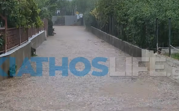 Κλειστοί οι δρόμοι της Σκιάθου όσο μαίνεται η κακοκαιρία - Πλημμύρησαν οι δρόμοι (βίντεο)