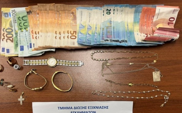 Στη φάκα της ΕΛΑΣ πέντε μέλη σπείρας που εξαπατούσε πολίτες σε Καβάλα και Θεσσαλονίκη