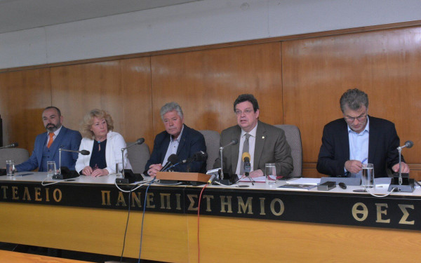 Πώς θα είναι το «Διεθνές Πνευματικό Κεντρο Αρχαίων Σταγείρων: Ο Αριστοτέλης»