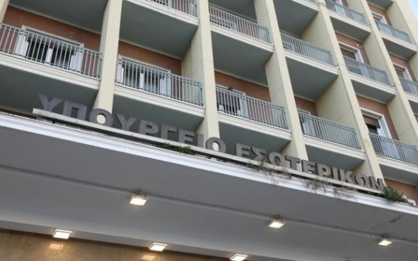 Νέες εντάξεις 89 έργων ύψους 162,6 εκατ. ευρώ στο Πρόγραμμα «Αντώνης Τρίτσης»