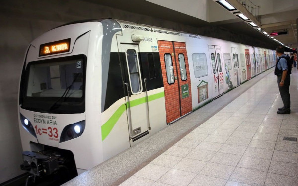 Ανησυχία μετά από τηλεφώνημα για βόμβα στο μετρό της Αθήνας