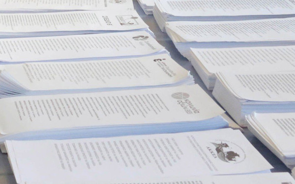 Αυτό είναι το ψηφοδέλτιο Επικρατείας του ΚΚΕ