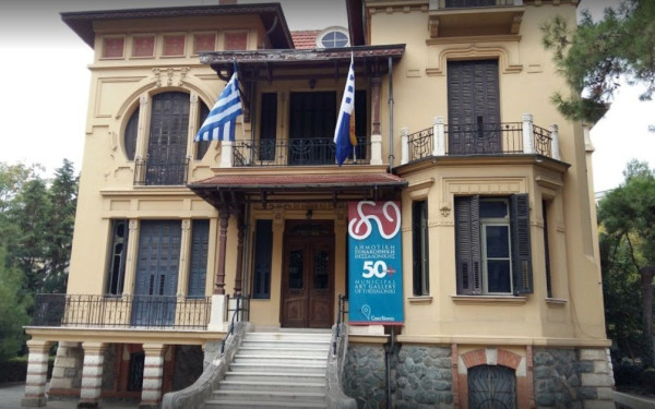 Ε. Χρυσίδου για Villa Bianca: Πήραν άδεια για αναψυκτήριο κι έφτιαξαν καφέ - ρεστοράν