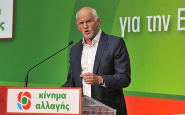 Με τον Γ. Παπανδρέου στην Αχαΐα το ψηφοδέλτιο του ΚΙΝΑΛ