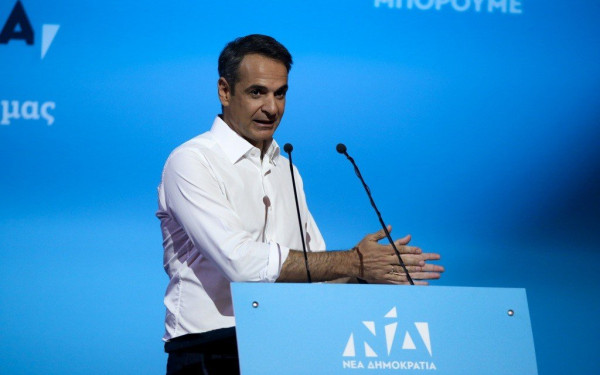 Το κυβερνητικό σχέδιο της ΝΔ παρουσίασε ο Κ. Μητσοτάκης