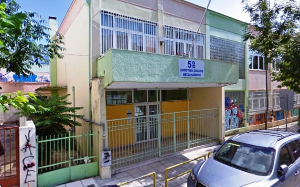 Θεσσαλονίκη: Αναβλήθηκε για πέμπτη φορά η δίκη για την πτώση ανεμιστήρα σε μαθητές (βίντεο)