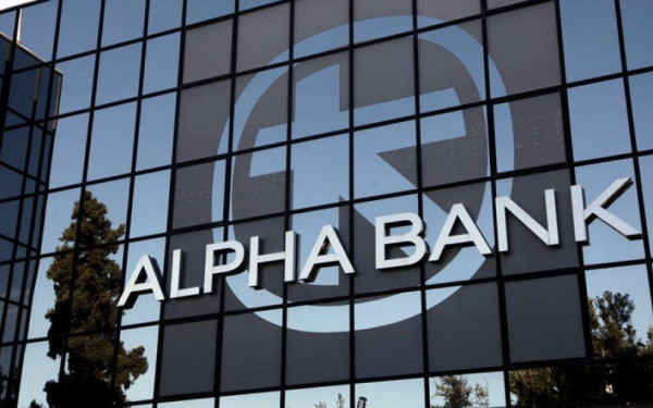 Fitch και S&P Global αναβάθμισαν στην Alpha Bank σε BB+