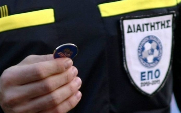Super League: Καυγάς για τη διαιτησία στο δ.σ.