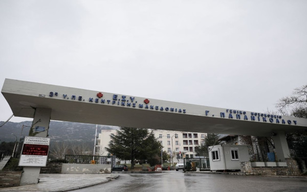 Θεσσαλονίκη: Δώρα ζωής προσέφεραν 33χρονος και 55χρονος που έχασαν τη μάχη για τη ζωή