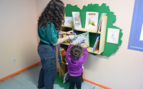 Θεσσαλονίκη - 21η ΔΕΒΘ: Η Παιδική και Εφηβική Γωνιά περιμένει και φέτος τους μικρούς και μεγάλους φίλους της