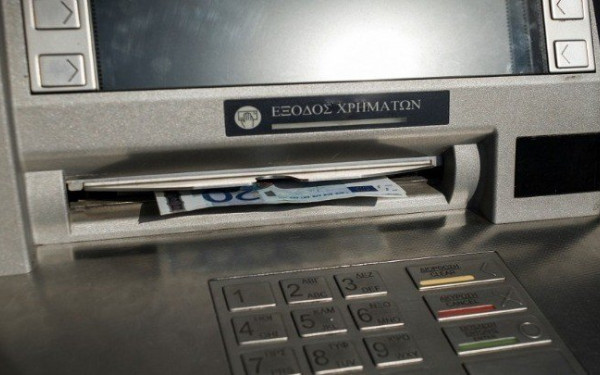 Καταβολή Αδειοδωροσήμου Χριστουγέννων 2023 σε εργατοτεχνίτες οικοδόμους