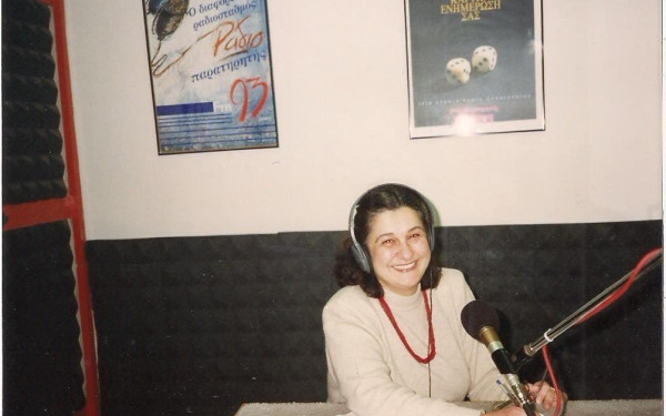 Εκδήλωση τιμής και μνήμης για τη Ζώγια Χρονάκη