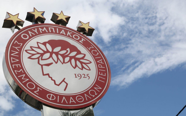 Πειθαρχική δίωξη εις βάρος του Ολυμπιακού