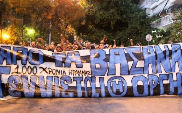 ΓΣ Ηρακλής: «Γι’ αυτό διεκδικούμε μία θέση στη Super League 2»