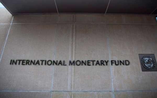 Δασμοί Τραμπ: «Μαύρη» πρόβλεψη του ΔΝΤ για τις επιπτώσεις στην αύξηση του παγκόσμιου δημόσιου χρέους