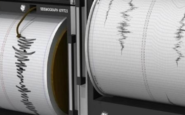 Εύβοια: Νέος σεισμός 4,3 ρίχτερ - Αισθητός στην Αττική (φωτ.)