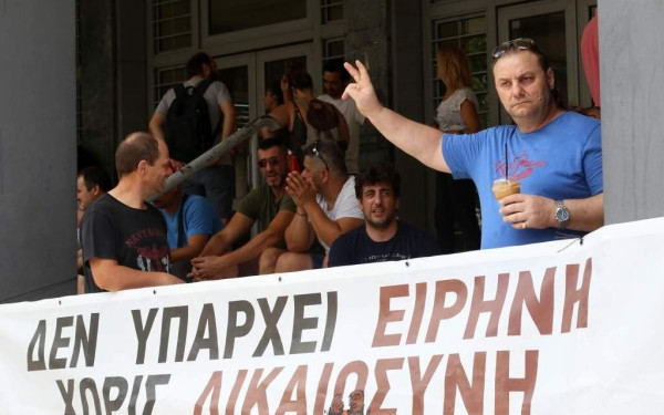 Στα δικαστήρια θα κριθεί το μέλλον των κινητοποιήσεων στη Σιδενόρ 