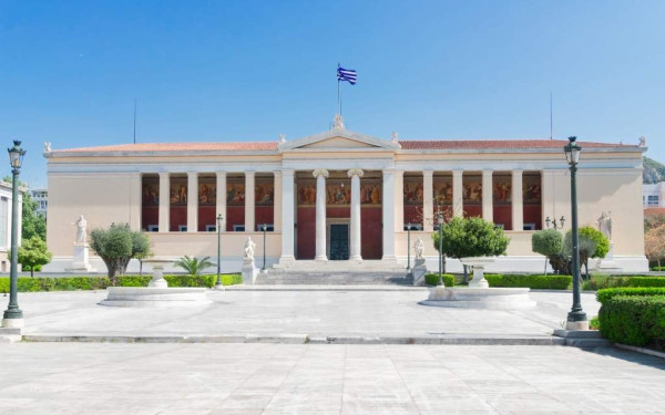 ΕΚΠΑ: Νέα προγράμματα εξ αποστάσεως για Ψηφιακό Μετασχηματισμό και Τεχνητή Νοημοσύνη 